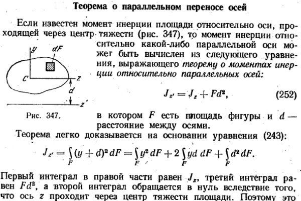 Зеркало кракен kr2web in