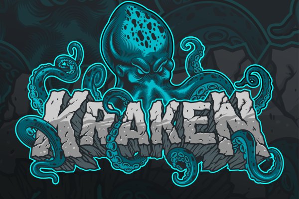 Http kraken