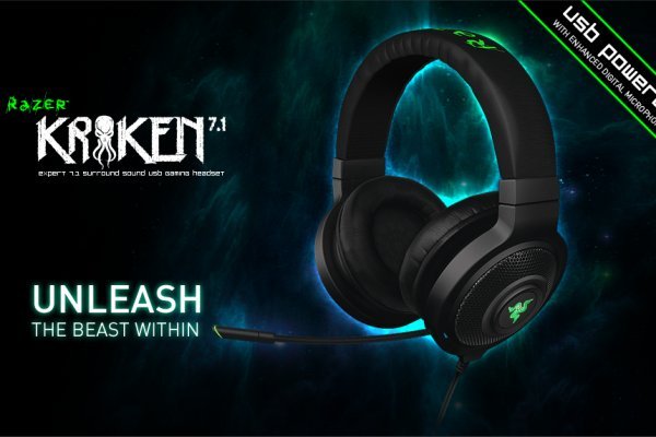 Kraken 12at